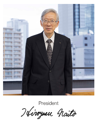 Hiroyasu Naito, the President of Rinnai Corporation